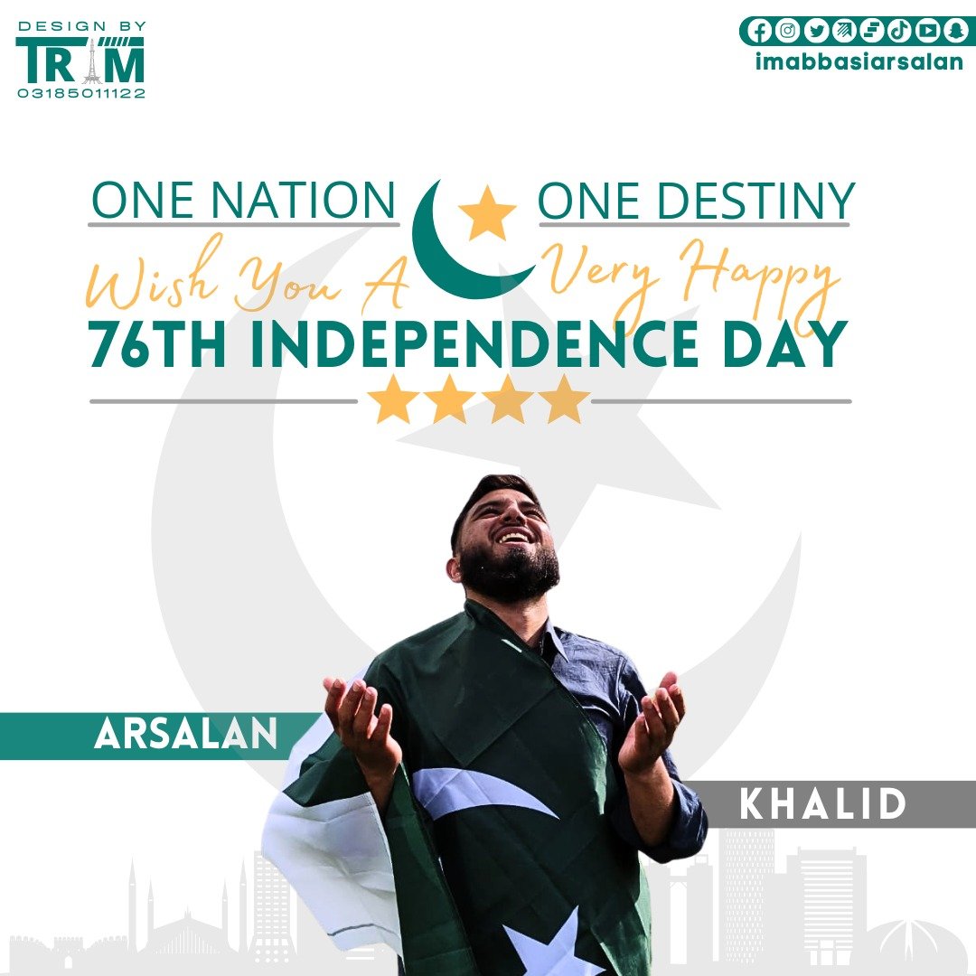 '🇵🇰 Celebrating 76 years of unity and resilience! Wishing all our Pakistani family a joyous 14th August Independence Day filled with hope, prosperity, and pride. Let's continue to soar high together! #PakistanIndependenceDay #76thAnniversary #PakistansPride 🎉🌟'