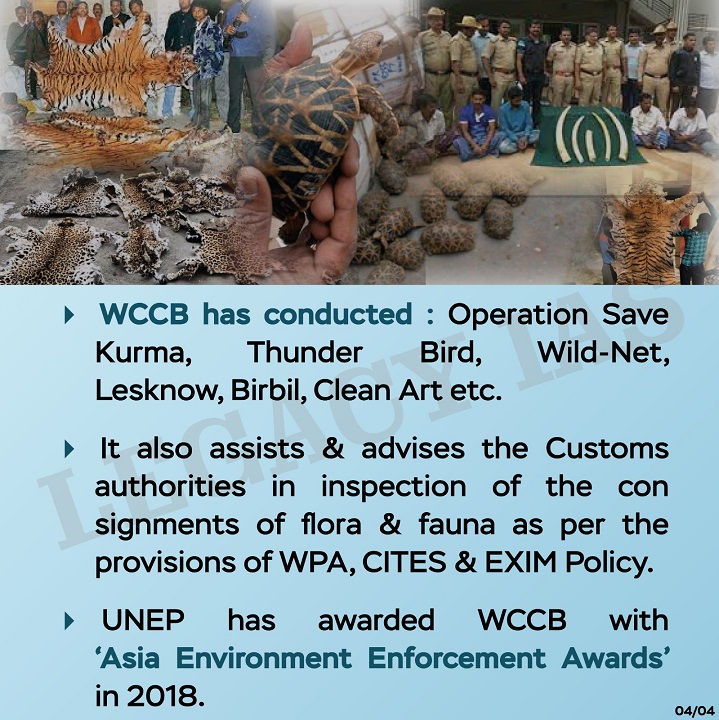 Learn about #WildlifeCrimeControlBureau (WCCB), a crucial agency dedicated to combatting #wildlifecrimes, protecting biodiversity, and preserving India's rich #naturalheritage.

#WCCB #upscexam #upscpreparation #legacyias