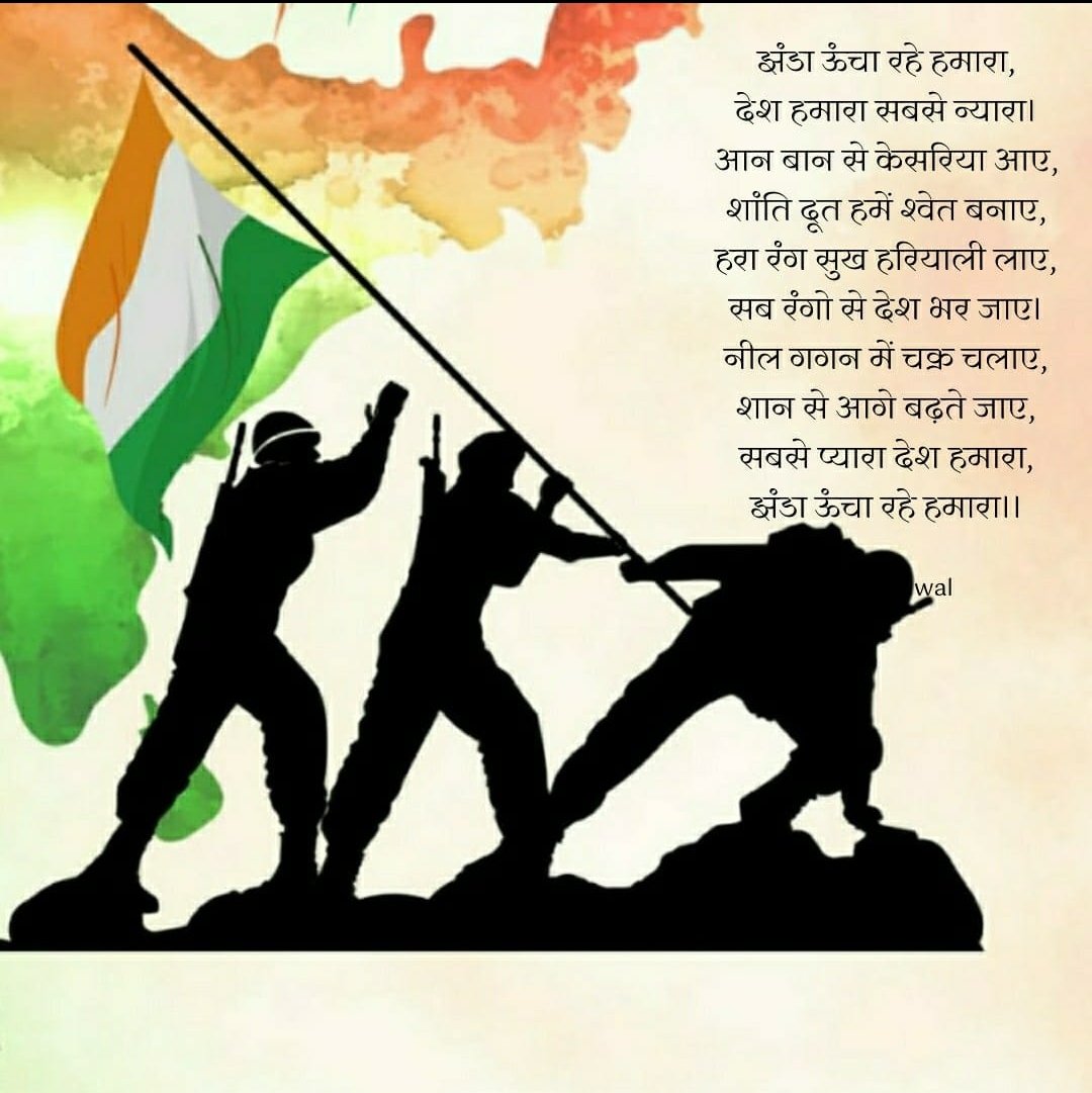Dr Prashant Gupta tweet media