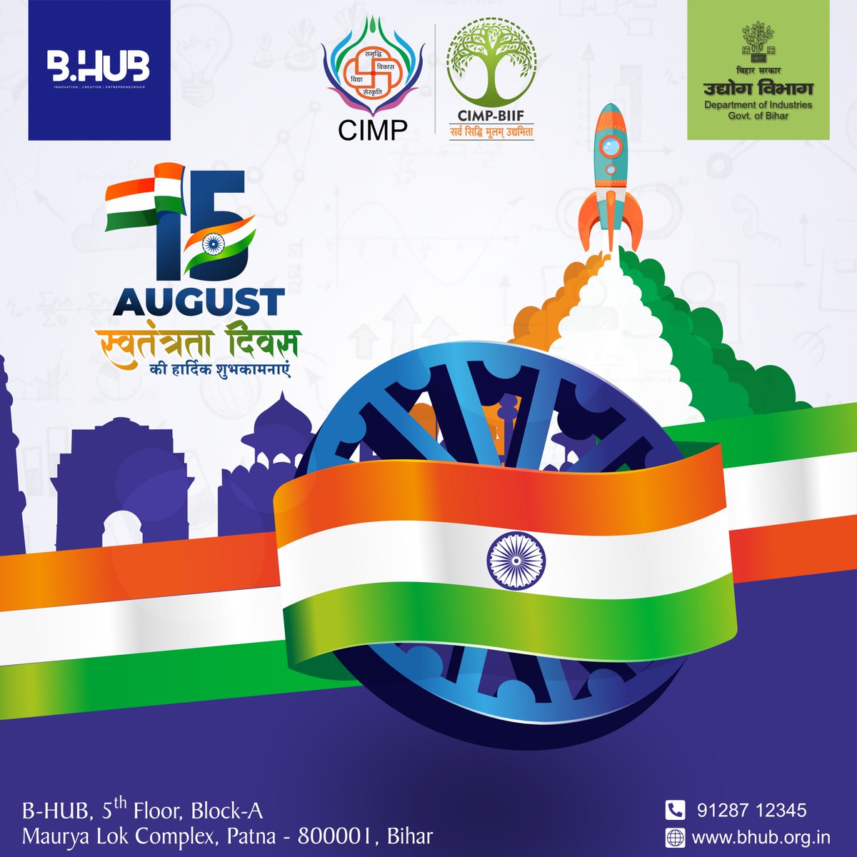FollowBhub's tweet photo. 🇮🇳✨ Proud to be a part of a nation that shines as bright as its diversity! Happy 77th Independence Day, India! 🎉 Let's celebrate the spirit of freedom, unity, &amp; progress that define us. As we hoist the tricolor, let's also raise our hopes &amp; aspirations for a brighter tomorrow. https://t.co/RkUxoUARSL