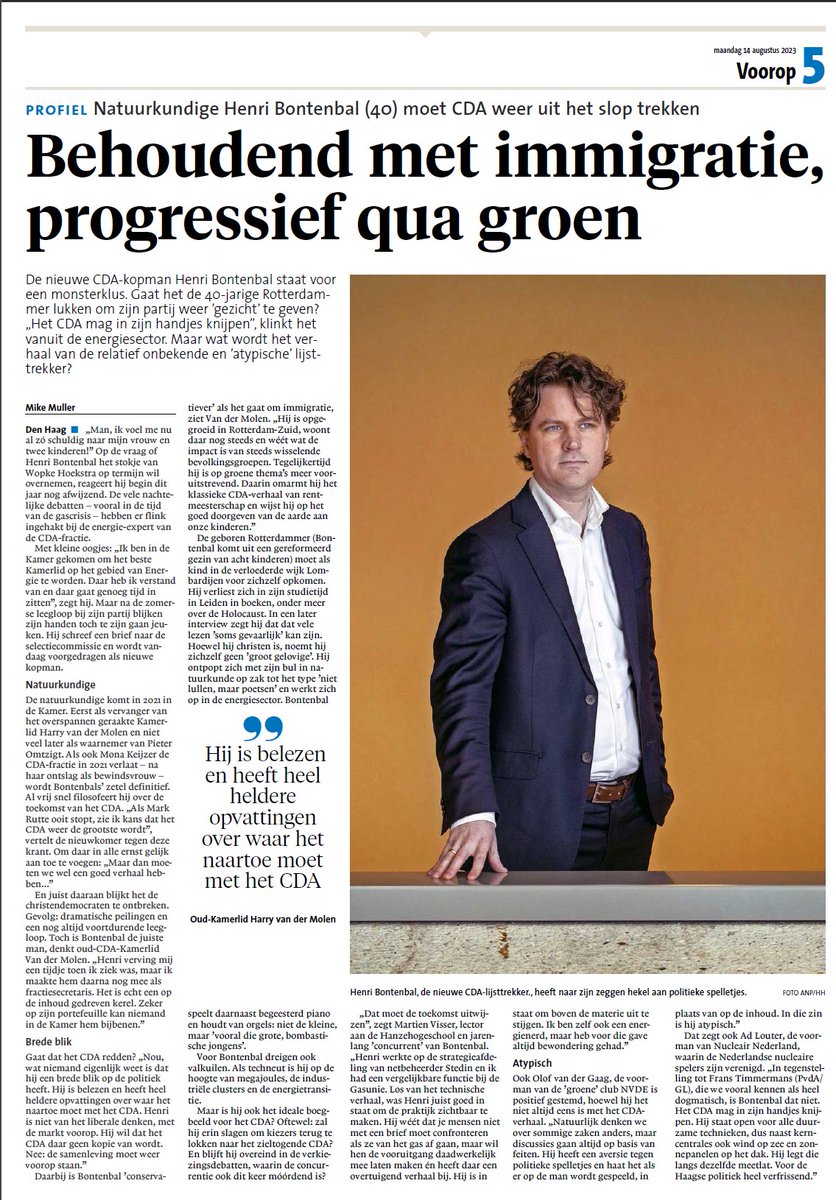 CDA-Waterland (@cdawaterland1) on Twitter photo 