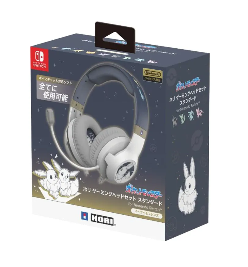 Nintendeal's tweet photo. Japan is (of course) getting some sweet new Eevee merch! Pre-orders are up right now: https://t.co/FcYr5qm7NY #affiliate save with code NDEAL at checkout https://t.co/CaUaIcvKqM