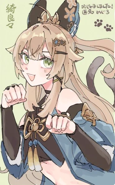 何回か闇鍋部屋にお邪魔したやつのまとめ