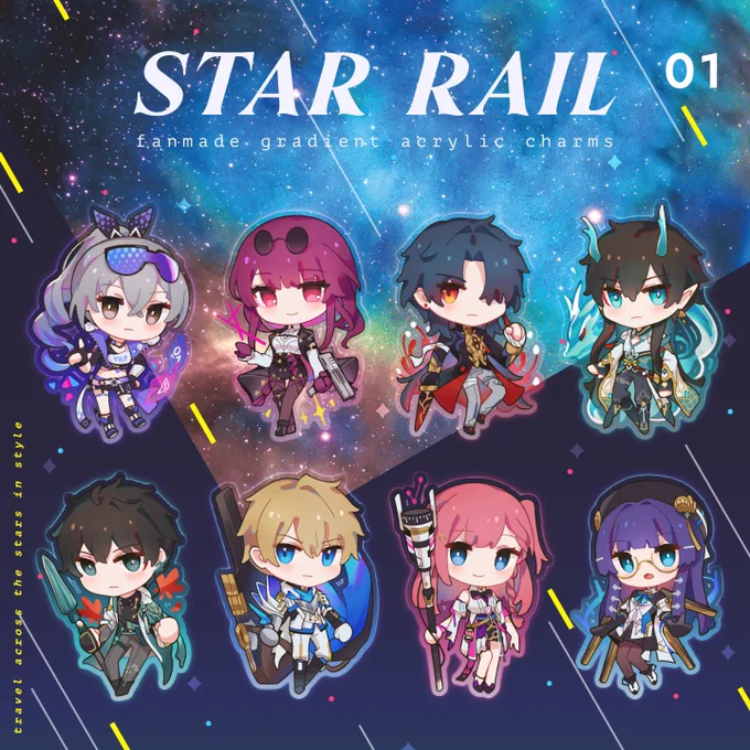  Star Rail charms are up! Lovely gradient acrylic with colored keychain clips :] RTs appreciated! shop.lunachai.com