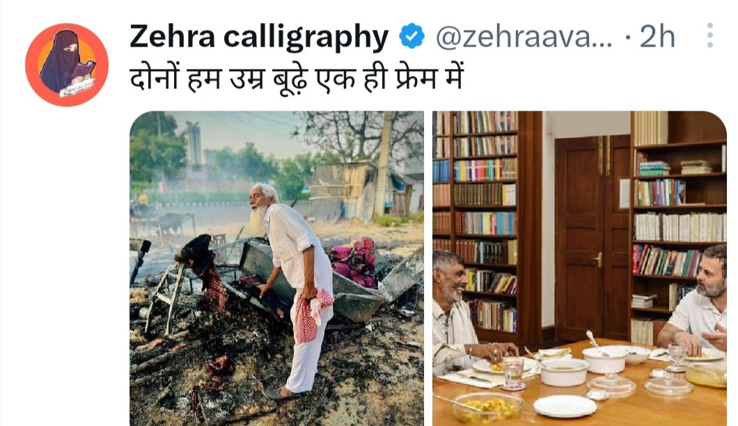 SiddiquiShuaib3's tweet photo. @GarryWalia_ Hamare liye Sab khatarnak he dekh na ye he kon kitna.. https://t.co/3NdPLlgtbg