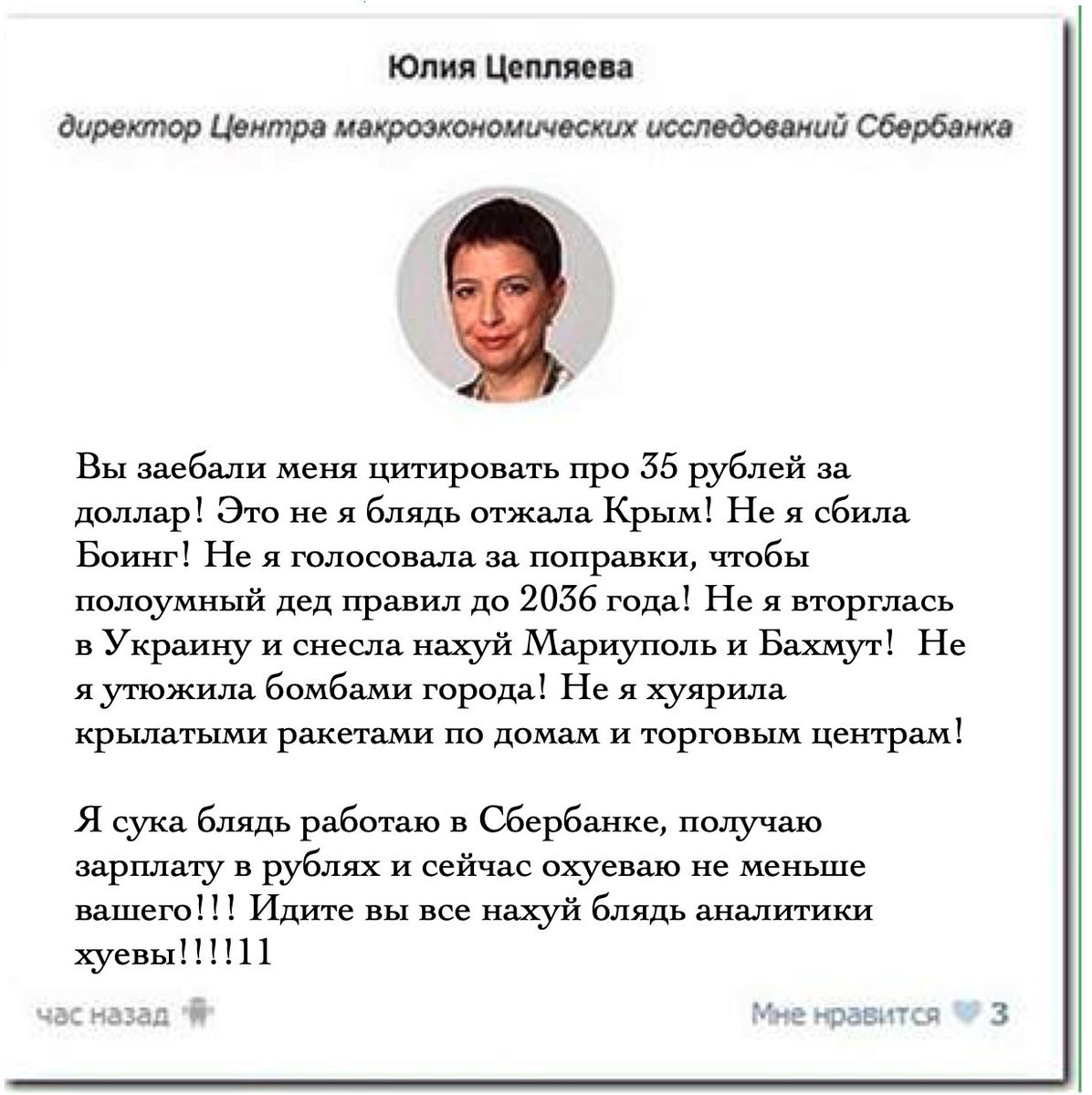 KermlinRussia's tweet photo. Кажется, м�� стали забывать классику: https://t.co/pi7h8qe2qX