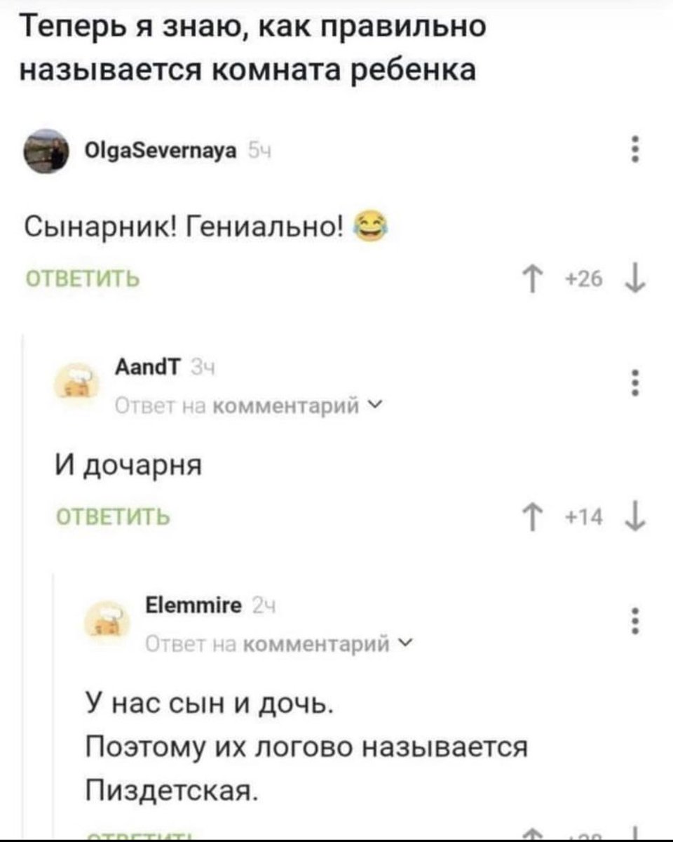 zaraysky's tweet photo. Честно спер из инсты https://t.co/j2WVyP9AKo