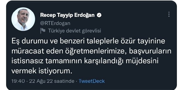 ercanadal10's tweet photo. Sayın cumhurbaşkanım @RTErdogan  eski Milli Eğitim Bakanı  Mahmut Özer her yaz özür grubuna il emri verilecek sözü verdi. Lütfen aile birliğine verdiğiniz önemi gösterin ve mağdur öğretmenlerinize il emri verin.
#öğretmeneilemri https://t.co/TVvVvsBKCI