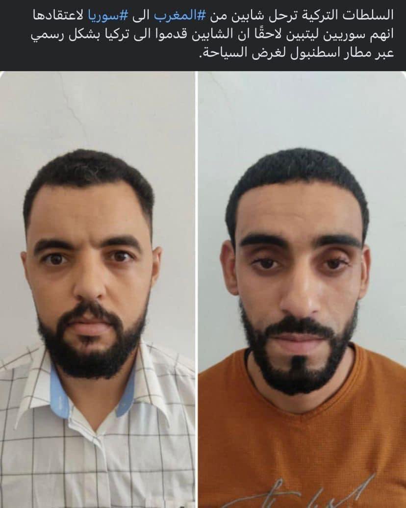 Two legal traveler from Morocco, been treated as syrian and found themselves deported to Idlib. Despite they were legal two tourists, from another country, the process discovered the mistake after they were deported. According to local they still in NW. Syria.