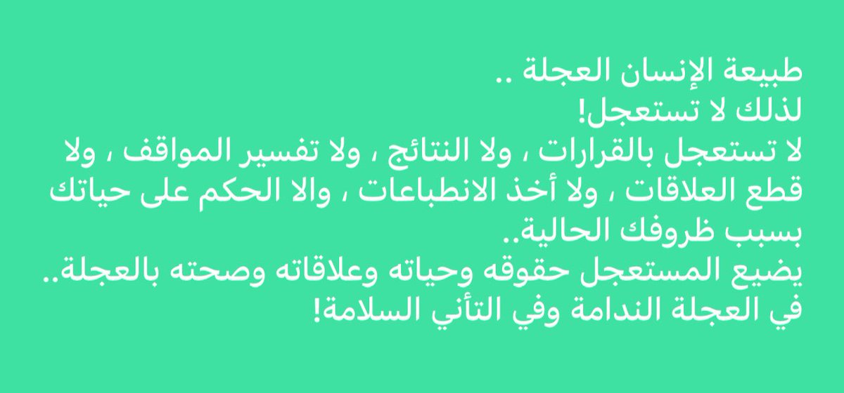 iAboShog's tweet photo. https://t.co/jSryGhPG1V