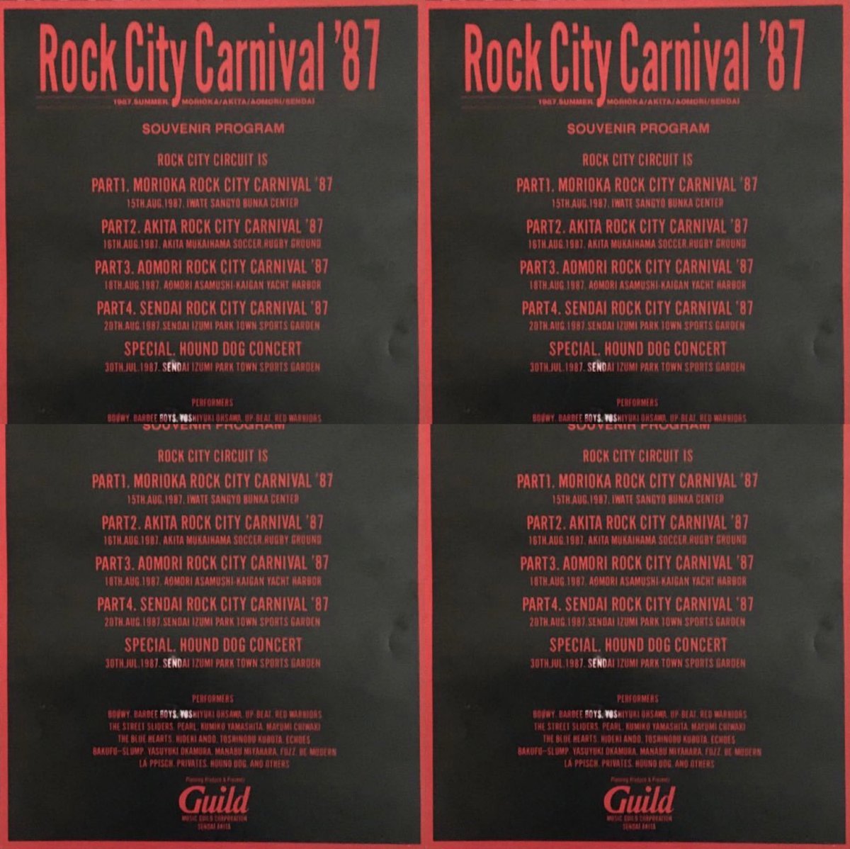 thunederroad518's tweet photo. 【THE BLUE HEARTS】
1987年
36年前の今日
"ROCK CITY CARNIVAL'87"
"盛岡 岩手産業文化センター"

#RockCityCarnival87
#BOOWY、
#BARBEEBOYS
#大沢誉志幸
#UPBEAT
#RedWarrios
#TheStreetSliders
#PEARL
#大沢誉志幸
#ブルーハーツ
#BEMODERN
#久保田利伸
#ECHOES
#レピッシュ
#PRIVATES他 https://t.co/oKq81fLfQr