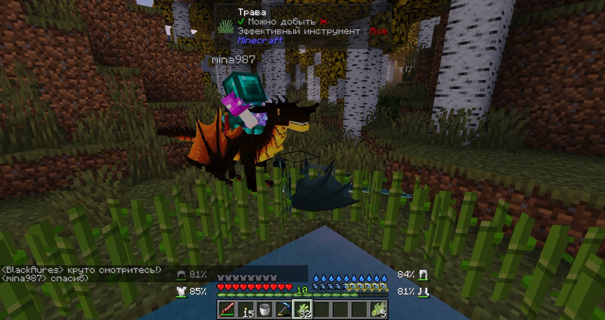 treedragons's tweet photo. #QSMPMods 

The dragon survival mod lets players become dragons. So, it would be a great way to have the eggs finally hatch!! 

The dragon models have their own emotes &amp; are customizable so every egg can look unique! https://t.co/PwaJWM8jN7