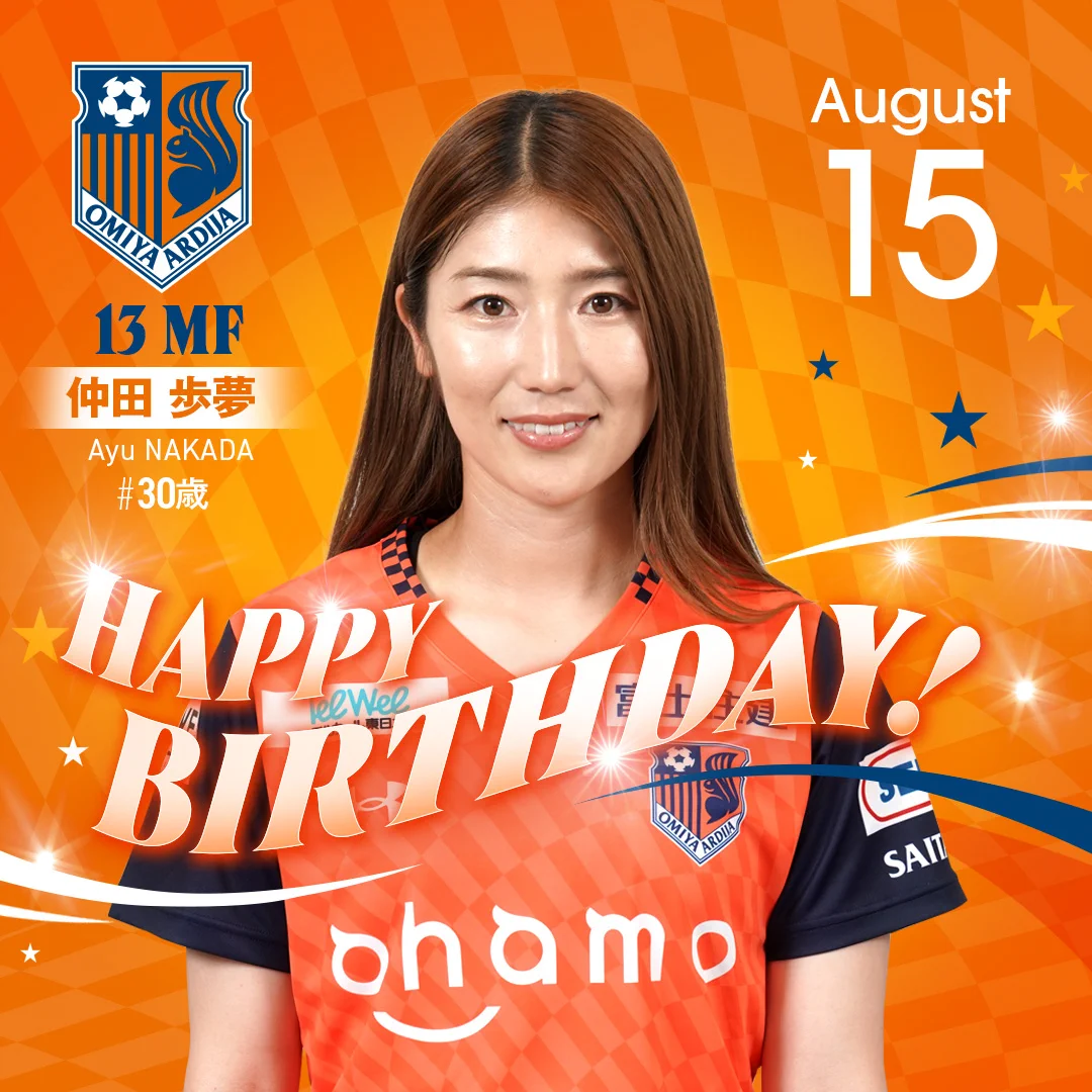 大宮アルディージャVENTUS 仲田歩夢 直筆ミニ色紙 RB大宮アルディージャWOMEN on X: 