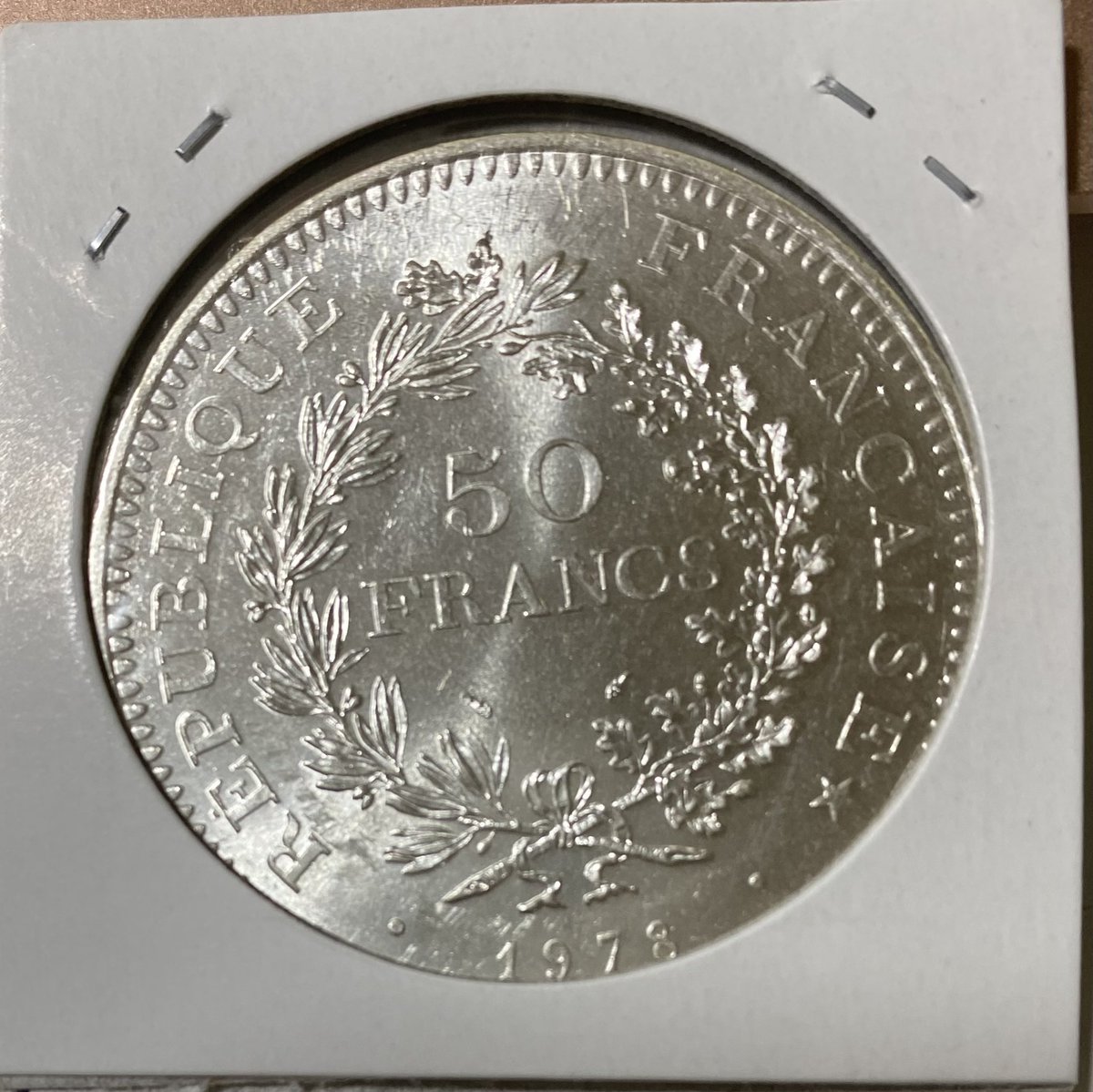 五品目、フランス1978年50フランです。安いわりに満足感のある銀貨だと思います。ずっとコインアルバムに入れておきたい。