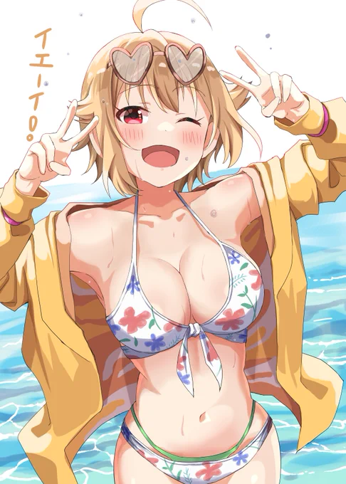 ピース翼