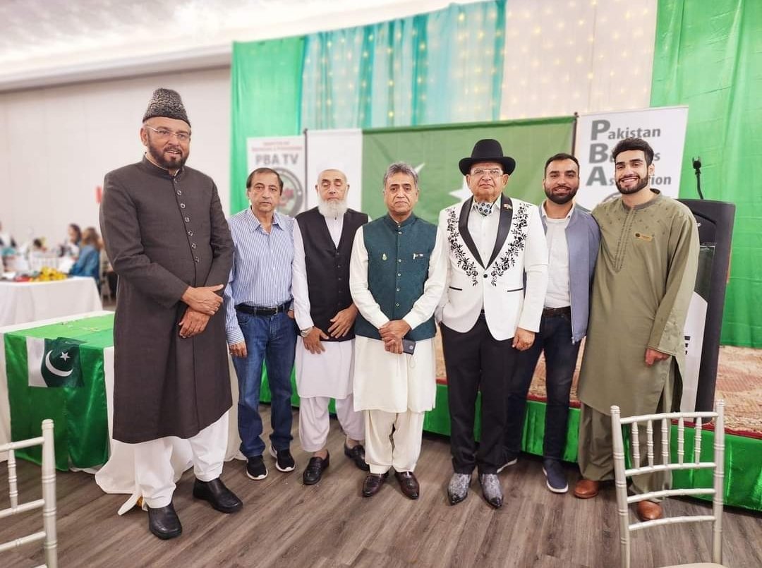 Pbah1's tweet photo. PBA Annual Pakistan Independence Day Celebrations https://t.co/s2vTwsWQm0
