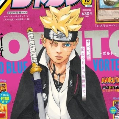 #НовыйАватар