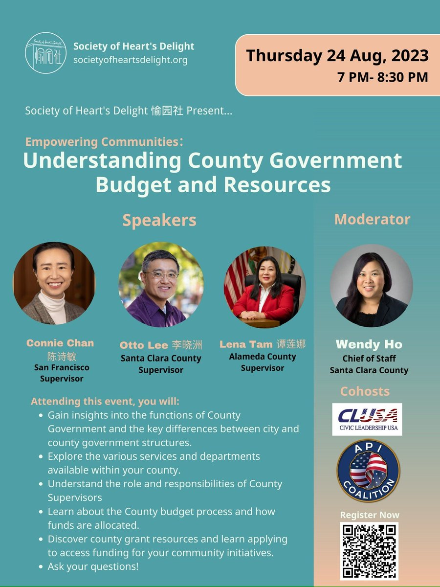 Join The Society of Heart's Delight 愉园社 for an empowering and informative event focused on understanding the County Government budget and resources and how they can benefit residents and local nonprofits. Register for the event here: zoom.us/webinar/regist…