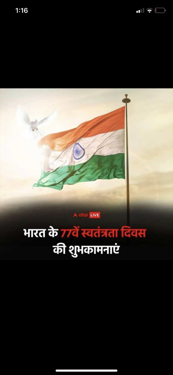 KavyaKhatana's tweet photo. https://t.co/d4Zi8rNn77