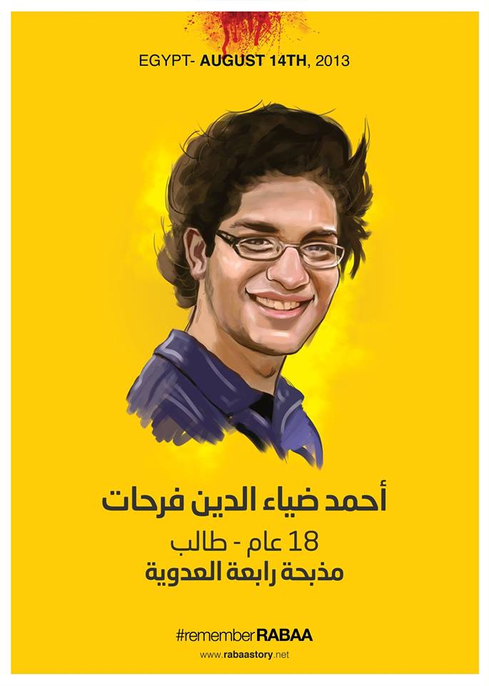 نتذكر بكل الحب.. أحمد ضياء فرحات الذي رحل في #مذبحة_رابعة دون أن يحقق حلمه بدراسة كلية الهندسة!  

#رابعه_العدويه  #رابعة  #rememberRABAA
