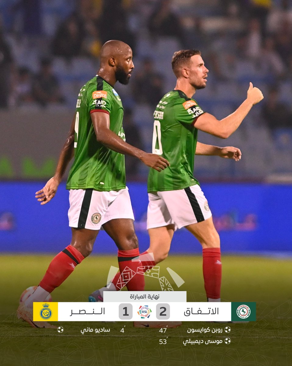 دوري روشن السعودي tweet media