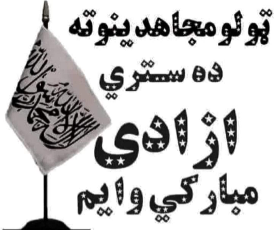WakilHanfi's tweet photo. https://t.co/MQHEq8XTg4