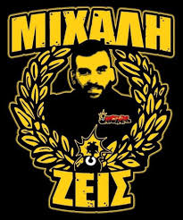 Γιώργος ΘΥΡΑ 7 🔴⚪ tweet media