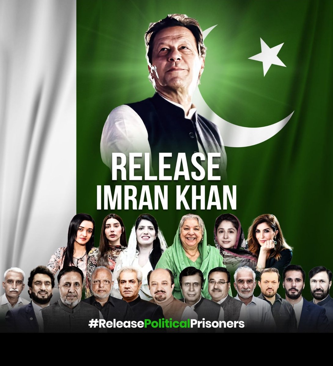 بزدلو رہا کرو سب خواتین کو ، پی ٹی ائی کے رہنماؤں کو اور سپورٹرز کو ۔۔۔۔ چیف جسٹس صاحب آپ کا یہ انصاف تا قیامت یاد رکھا جائے گا ۔۔۔کہ آپ کے فیصلوں نے پاکستان کو کہاں سے کہاں پہنچا دیا ۔۔۔حیرت ہے آپ کے ضمیر بھی آپ کو ملامت نہیں کرتے 
#ReleasePoliticalPrisoners