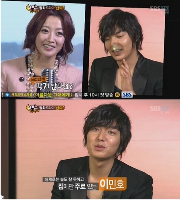 sevennyLMH's tweet photo. [2012.08.15] #LeeMinHo “People think that I like having a good time that I like drinking, and that I like women. Actually, I really can’t drink much, and I prefer staying home rather than going out."
https://t.co/oV8PGY1PUA
#이민호 @ActorLeeMinHo #kdrama https://t.co/CQyNq4HbaC