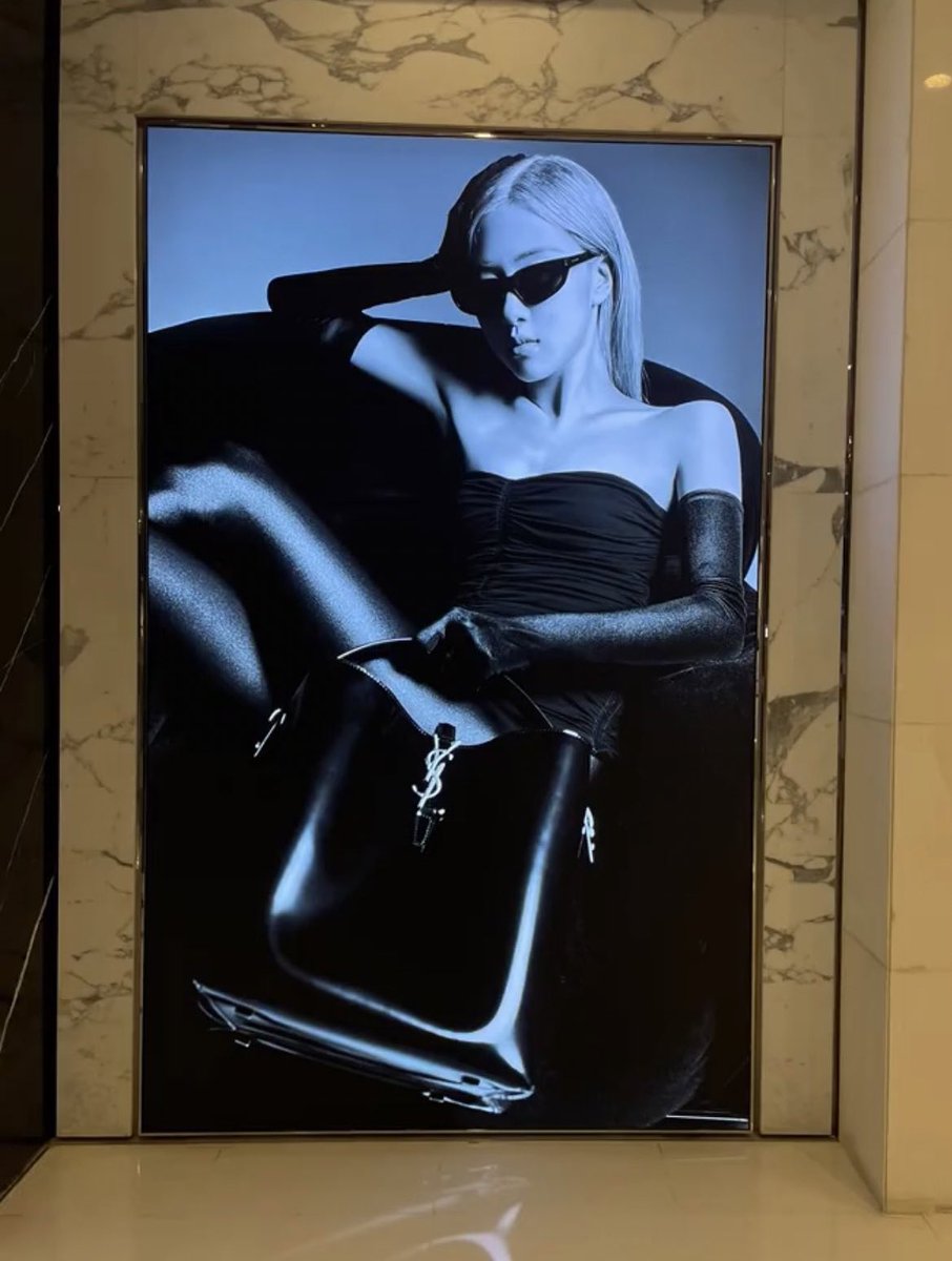 Rosé of BLACKPINK for Saint Laurent.