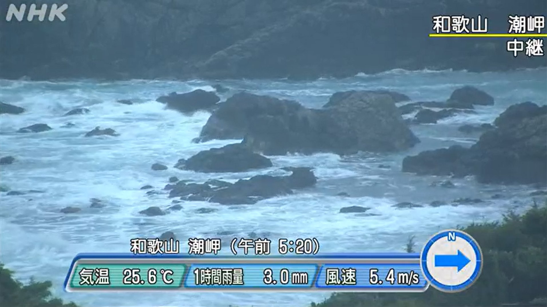 ❗️テレビで紹介された#ライブカメラ Starvis 2 IMX678搭載、70mai最新・最上位モデル、ついに日本