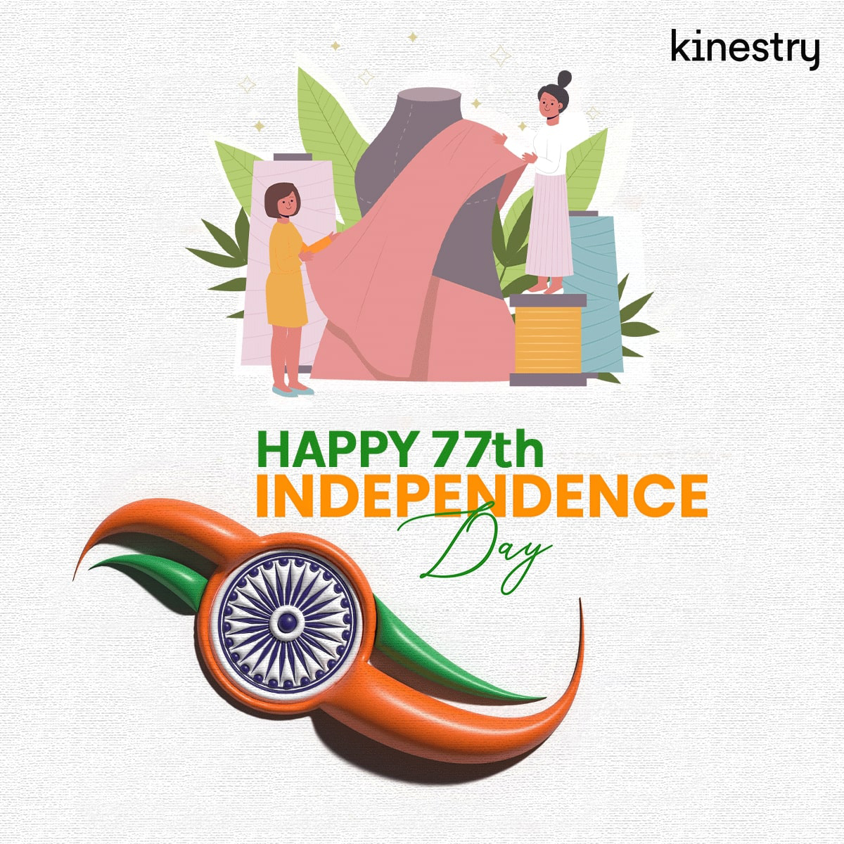 Happy Independence Day to all the people of India.

#independenceday #india #august15 #Kinestry #3Ddesign #apparel #footwear