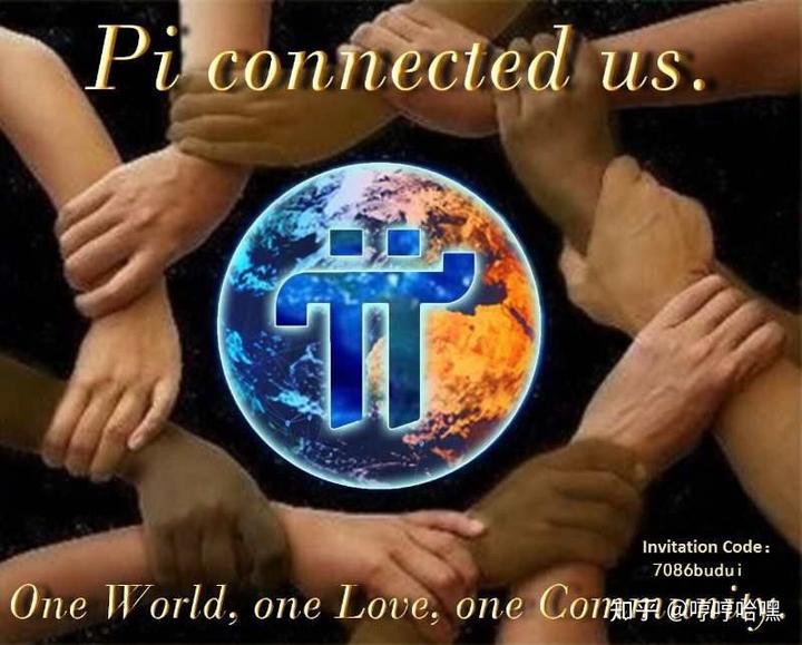 Pi～花语π tweet media