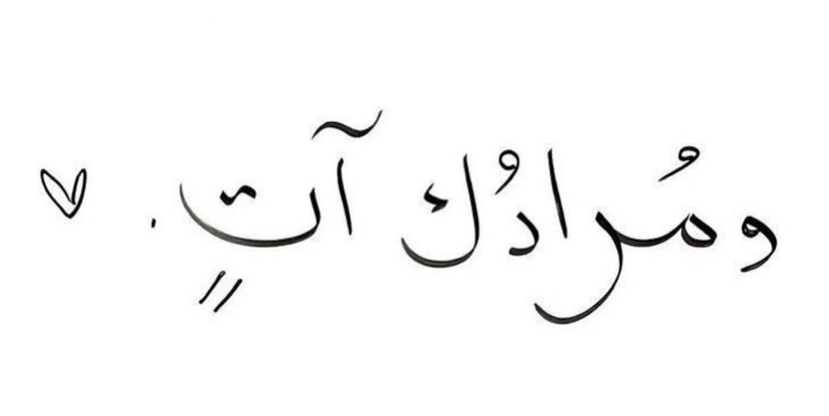 typing.. (@ilonelycloud) on Twitter photo 