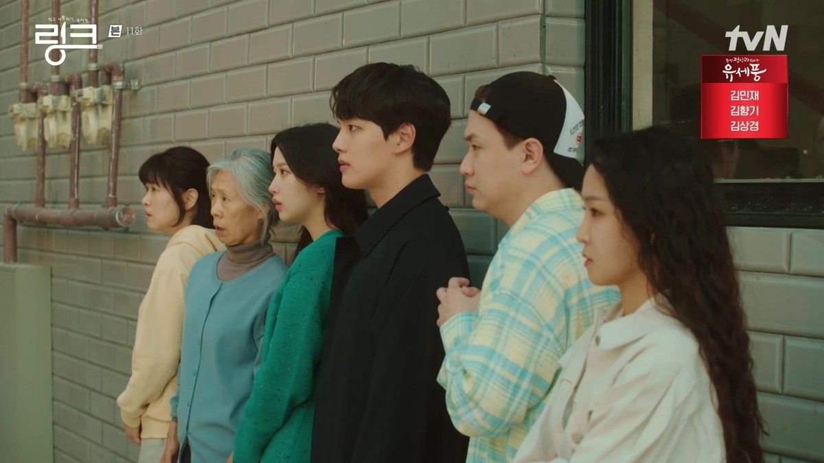 NatalyCorallini's tweet photo. Yeo Jin-goo never disappoints me. His talents and acting are exceptional. It's crazy how he manages to make us feel the emotions! Here the story is well conducted, until the end, and by all the actors, I recommend it!

#linkeatlovekill #yeojingoo #moongayoung and all other actors https://t.co/a02eNgYpla