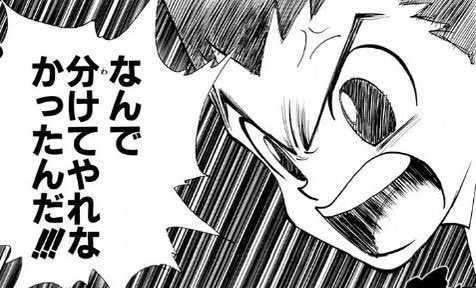 原神の男キャラのシナリオ見た後に
女キャラのシナリオ見ると大体これになる。
男キャラの描写『だけ』凝り過ぎてて
力の入れ方が男8:女2くらいなんだよね 