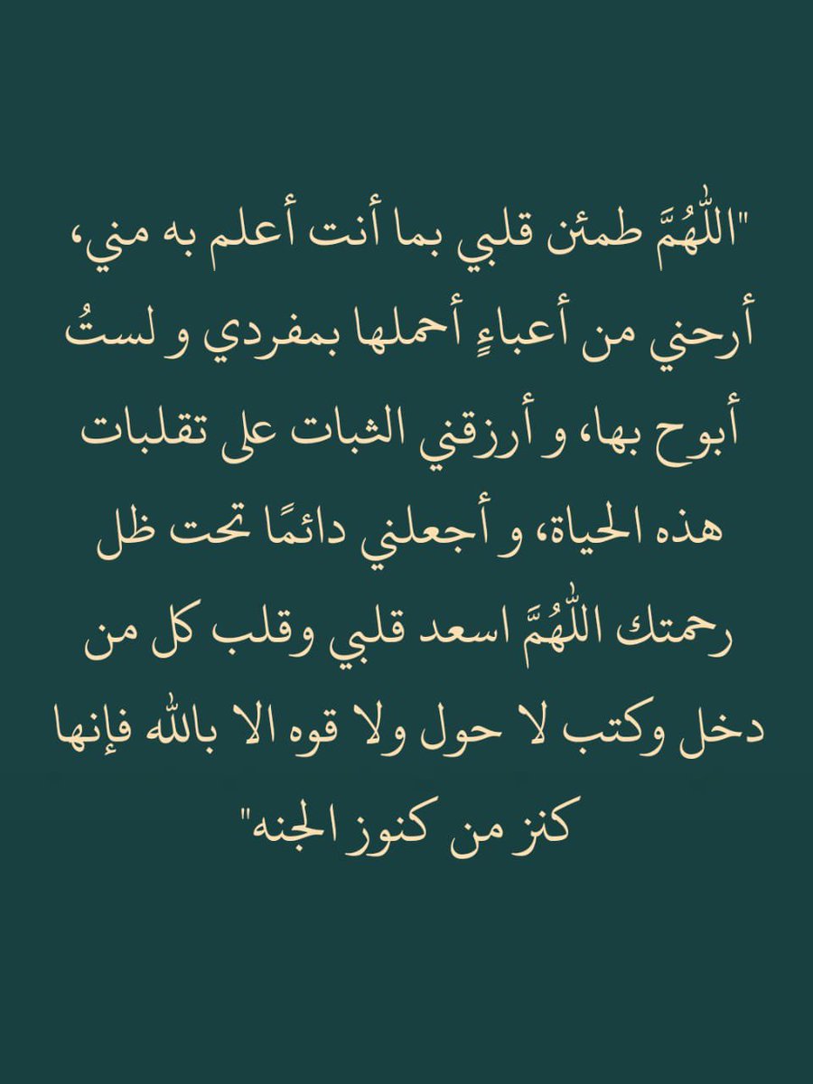 ArBdly's tweet image. 