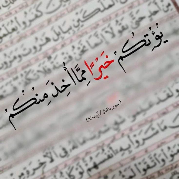 ArBdly's tweet image. 