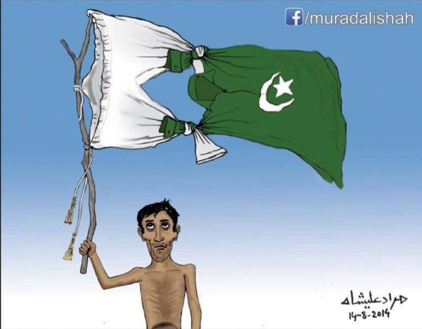 #14August_JashneAzadi #Pakistan #PakistanIndependanceDay #PakistanZindabad #MuradAliShahBukerai #PakistaniFlag