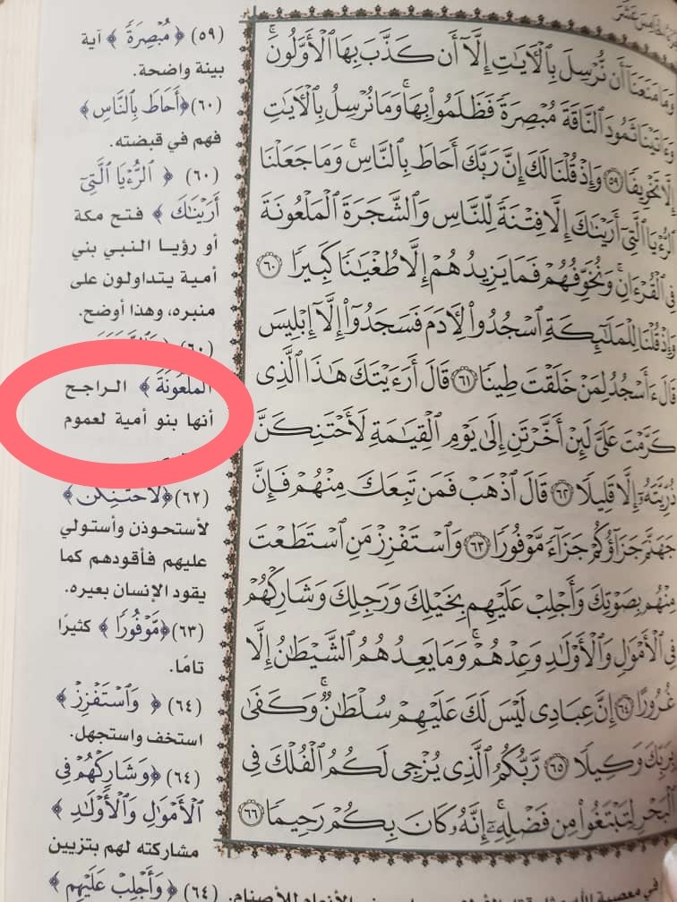 الصورة