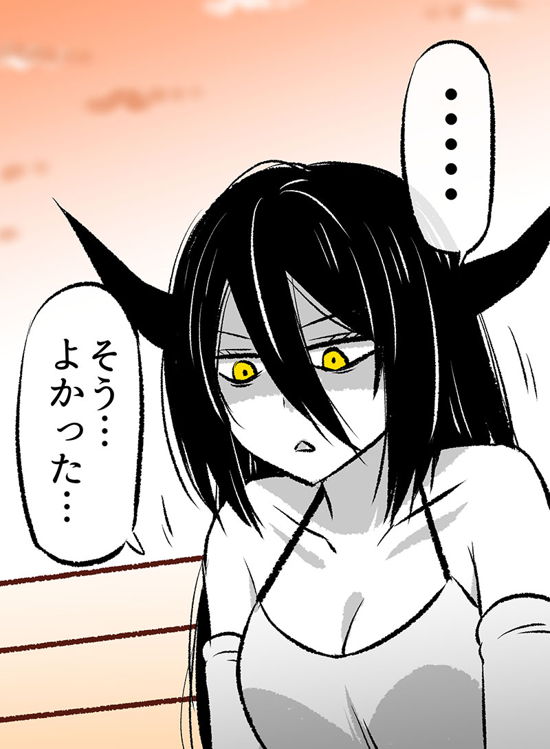 なぜかベンチで寝ていた「あくまさん」の理由(4/6)