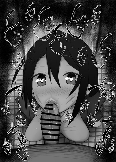 おはフェラホリミヤふぇらちお便女1127号「沢田ほのか」 