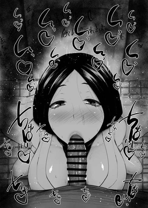 ふぇらちお便女まとめ【169】
BLEACHキャラまとめ
卯ノ花烈、雛森桃、伊勢七緒、虎徹勇音、虎徹清音、草鹿やちる
高解像射精ごっくんひょっとこ有り36枚
https://t.co/5tdBEiS2Rt
https://t.co/0DTIv38aAq 