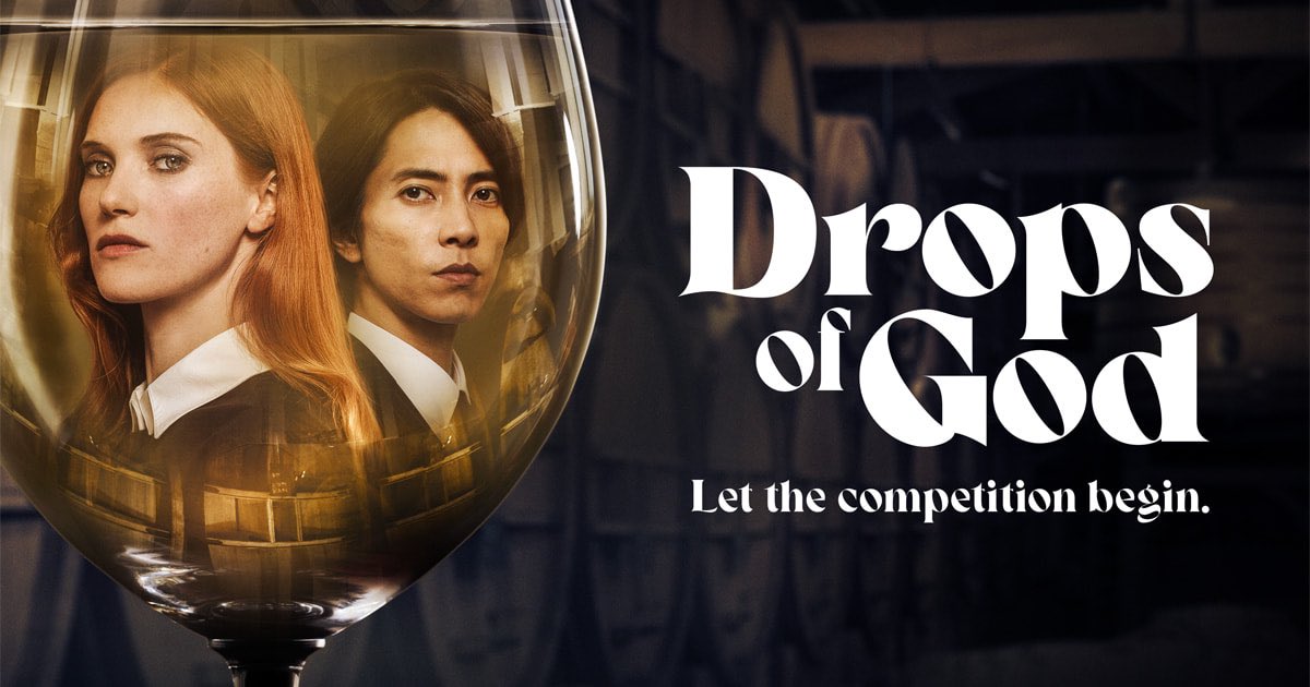 Massive thanks to #Fuz for letting me know about the incredible #DropsOfGod #AppleTv the tension in a show about wine is a masterclass. #CantStopWatching #TopTv