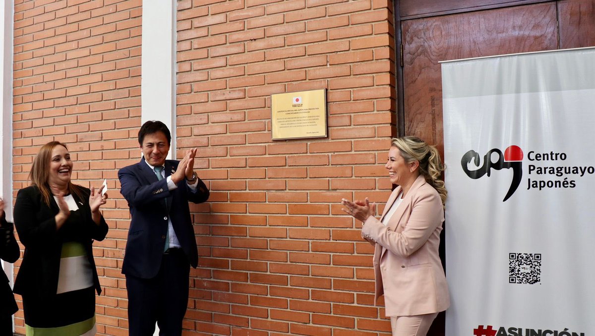 Municipalidad de Asunción tweet media