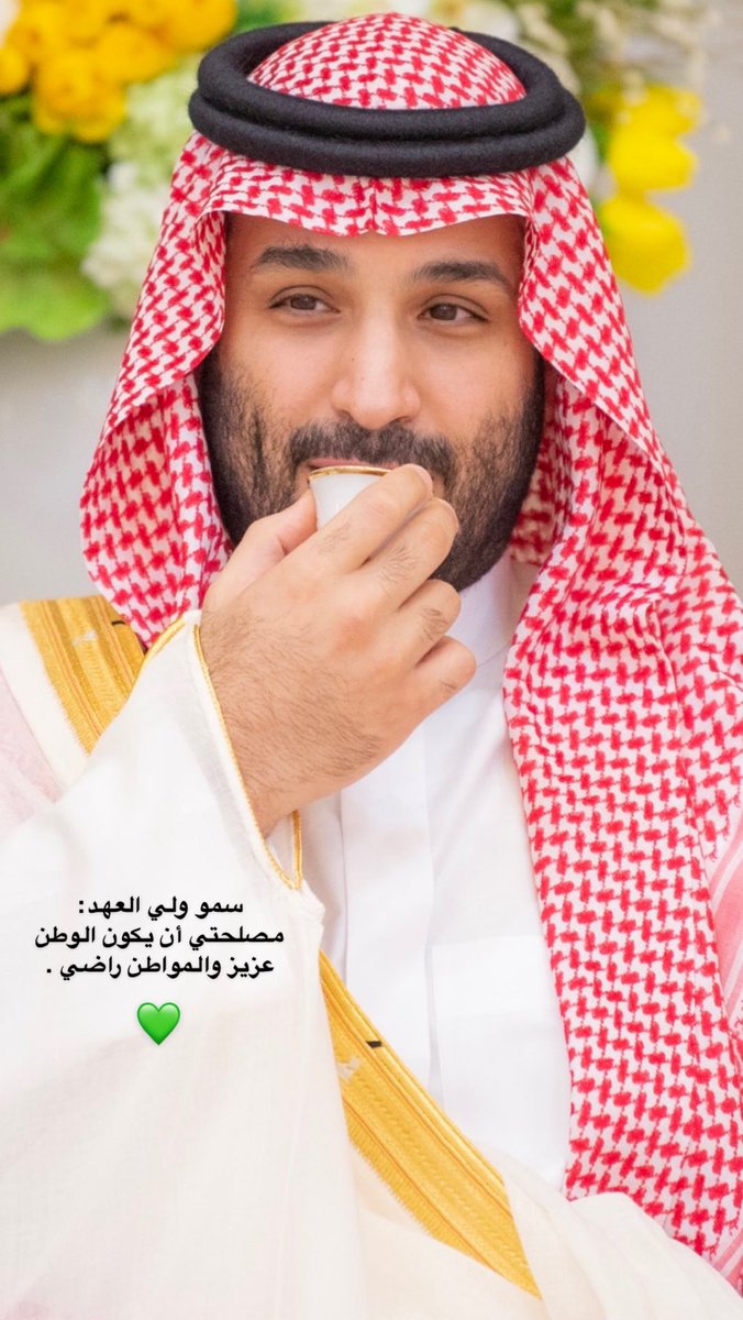 ثامر هايل المهوس الجنيدي tweet media