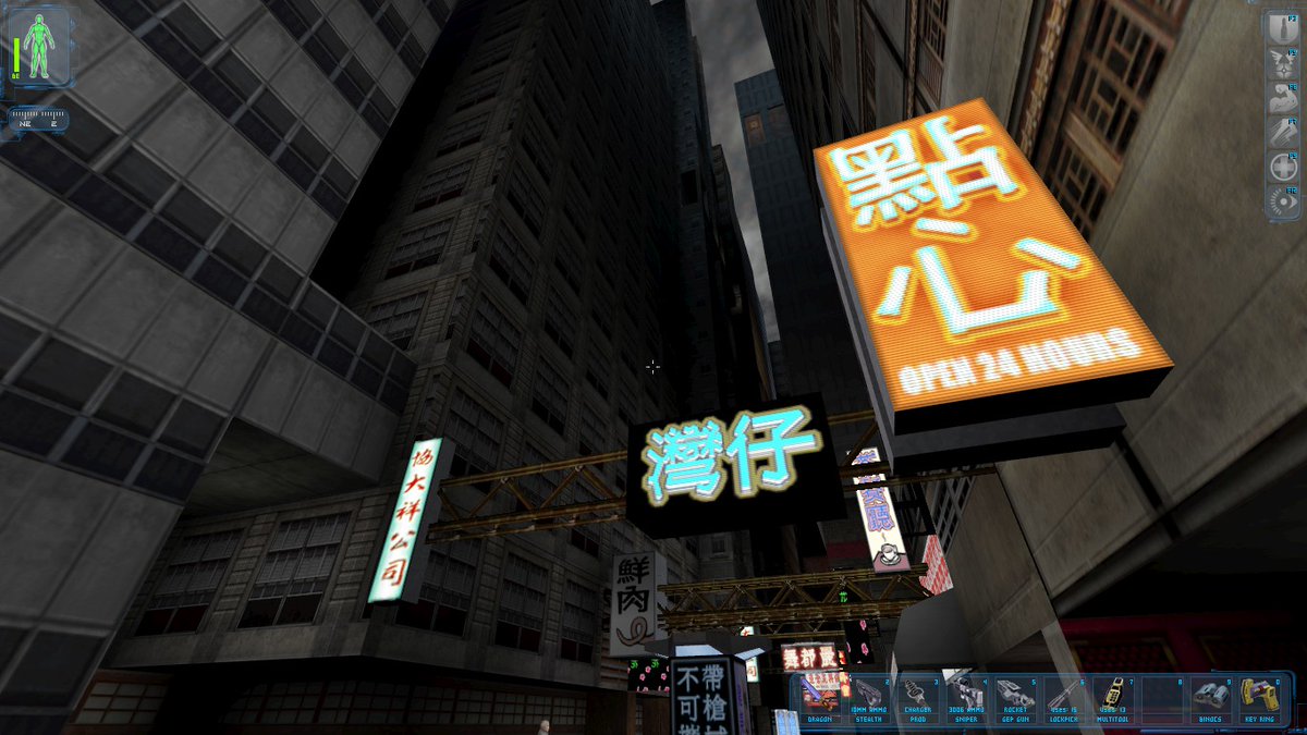 moodygamevibes's tweet image. Deus Ex
Hong Kong