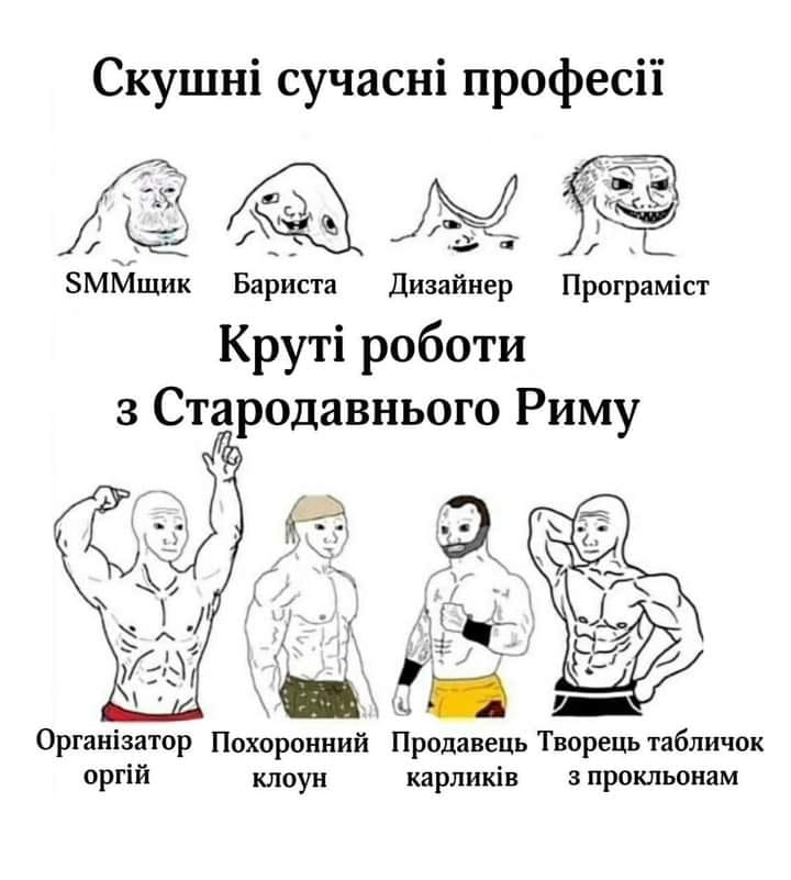 3n701u01's tweet photo. Блять в правому нижньому куті — я https://t.co/uZN9OPiXez