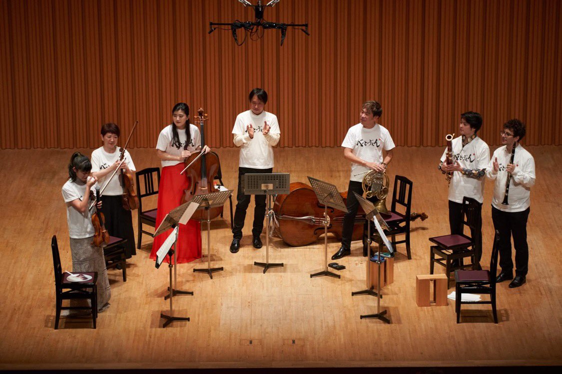 ◤京都公演(8/15)延期のお知らせ◢ 

本日(8/15)の京都公演は、台風7号による影響のため、延期といたします。