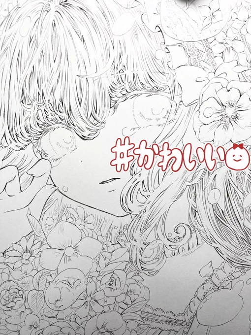 おはゆい☀️ お目々まで描けました♪かわいい🤍 全体の線画出来たので次は仕上げ線画です♪  お仕事行ってきます♪ 皆様もお気をつけていってらっしゃい🍀